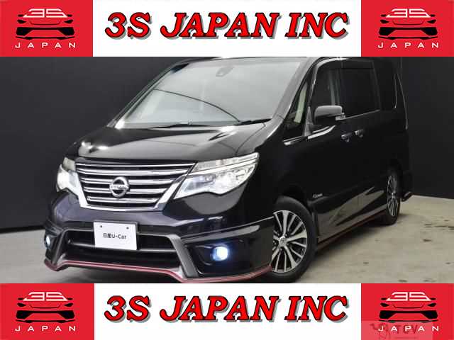 2016 Nissan Serena