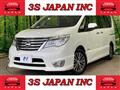 2015 Nissan Serena
