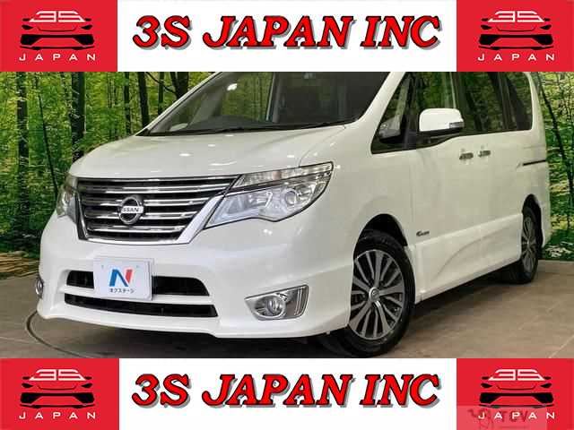 2015 Nissan Serena