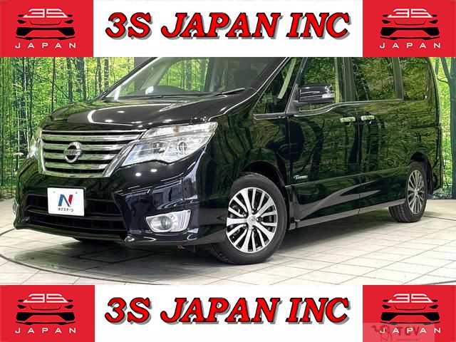 2015 Nissan Serena