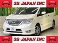 2015 Nissan Serena