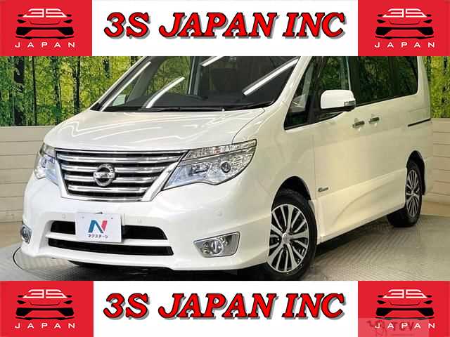 2015 Nissan Serena