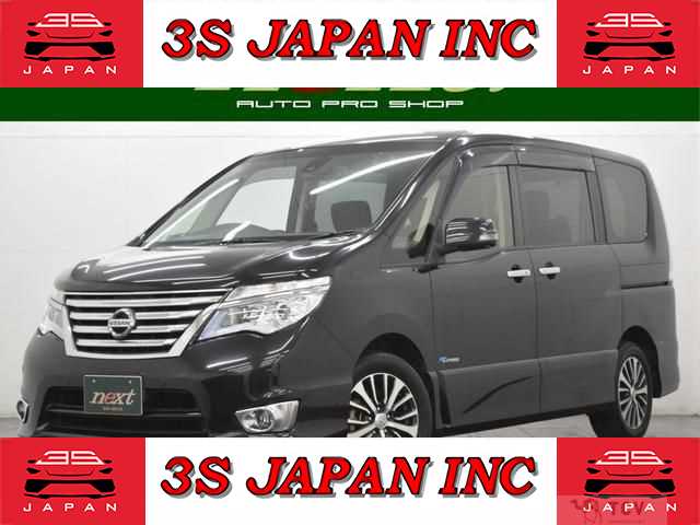 2016 Nissan Serena