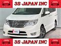 2015 Nissan Serena