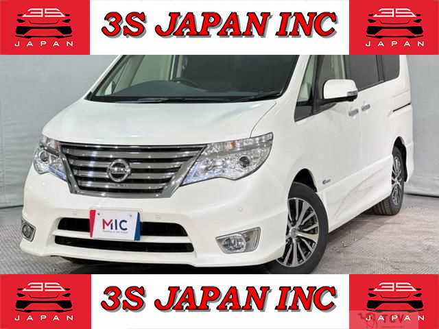 2015 Nissan Serena