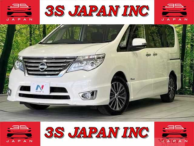 2016 Nissan Serena