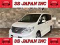 2015 Nissan Serena