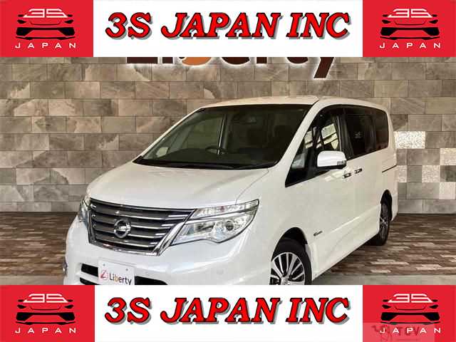 2015 Nissan Serena