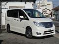 2015 Nissan Serena