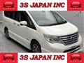 2015 Nissan Serena