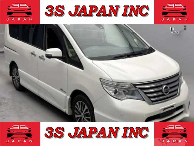 2015 Nissan Serena