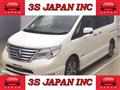 2015 Nissan Serena