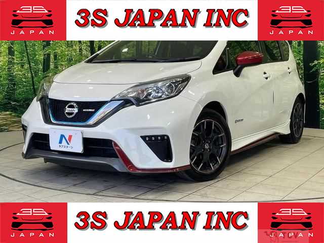 2017 Nissan Note