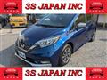 2020 Nissan Note