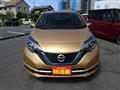 2019 Nissan Note