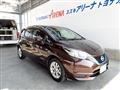2019 Nissan Note