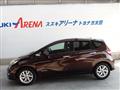 2019 Nissan Note