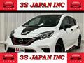 2020 Nissan Note