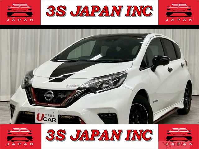 2020 Nissan Note