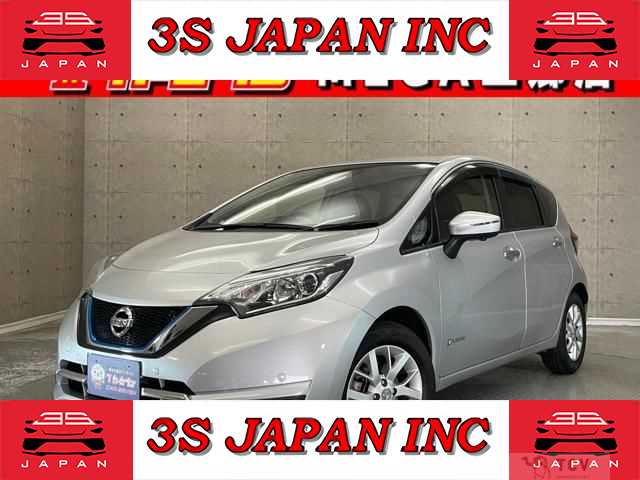 2017 Nissan Note