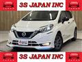 2019 Nissan Note