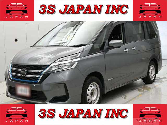 2021 Nissan Serena