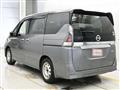 2021 Nissan Serena