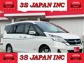 2018 Nissan Serena