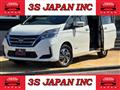 2021 Nissan Serena