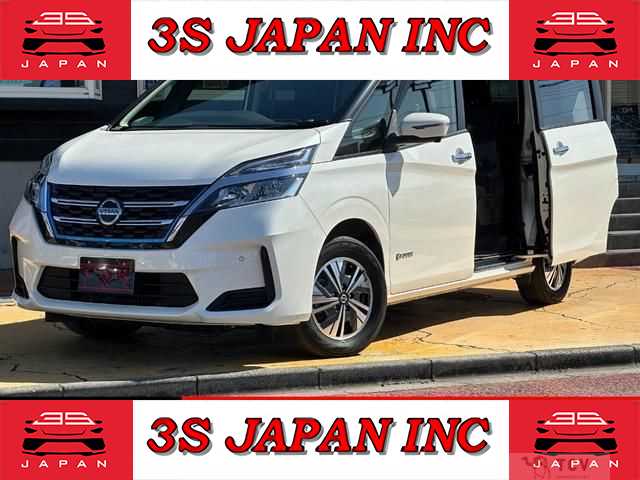 2021 Nissan Serena
