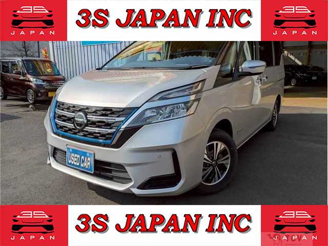 2021 Nissan Serena