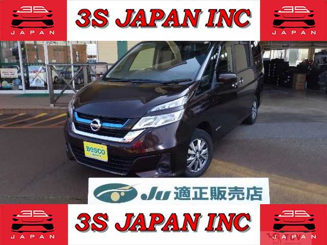 2018 Nissan Serena