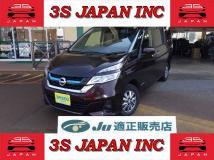 2018 Nissan Serena