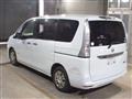 2015 Nissan Serena