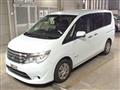 2015 Nissan Serena