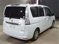 2015 Nissan Serena