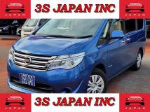 2015 Nissan Serena