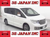 2015 Nissan Serena