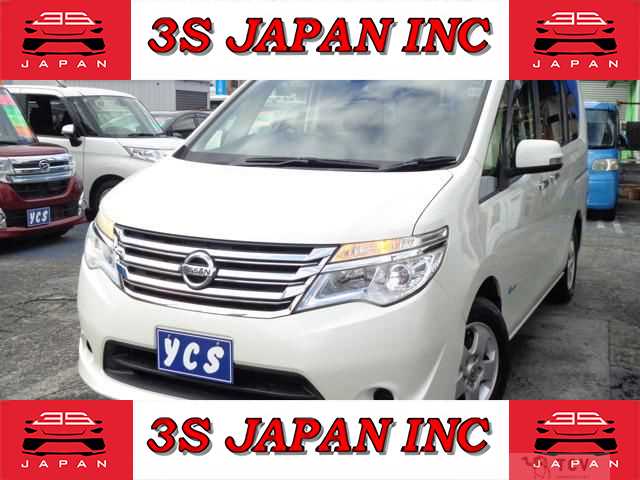 2016 Nissan Serena