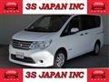 2015 Nissan Serena