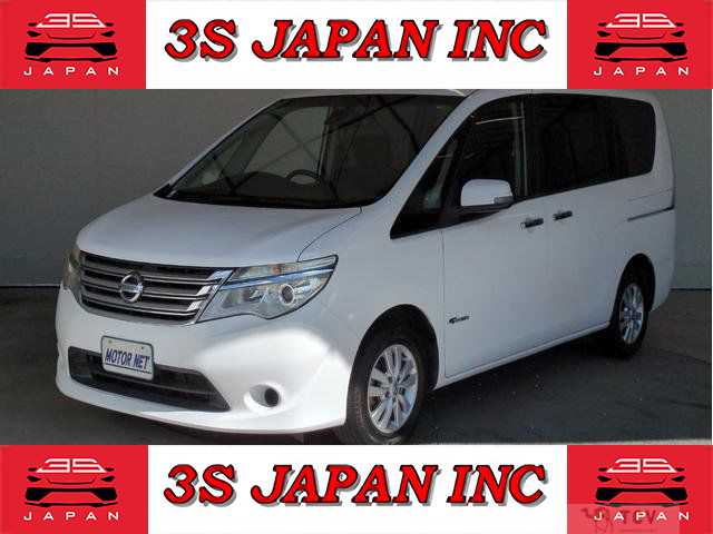 2015 Nissan Serena