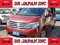 2015 Nissan Serena
