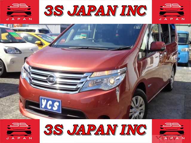 2015 Nissan Serena