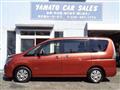 2015 Nissan Serena