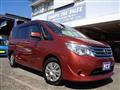 2015 Nissan Serena