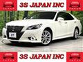 2015 Toyota Crown