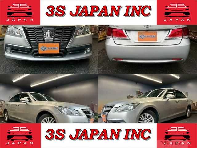 2015 Toyota Crown