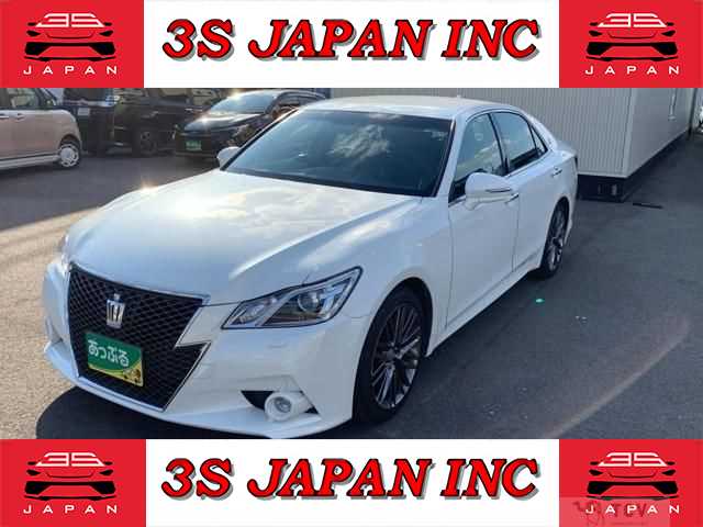 2015 Toyota Crown