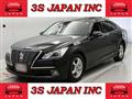 2015 Toyota Crown