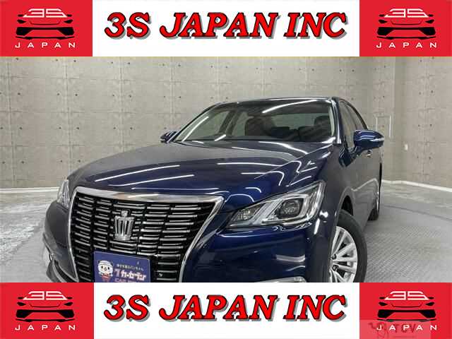 2015 Toyota Crown Royal Series